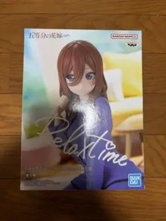 五等分の花嫁 中野三玖 フィギュア Relaxtime 新品 未開封