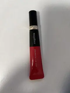 マキアージュ ドラマティックリップティント