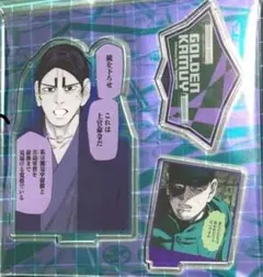 Item thumbnail for item 9de1ee6f-226d-47f2-9dc8-3697c341e1f6