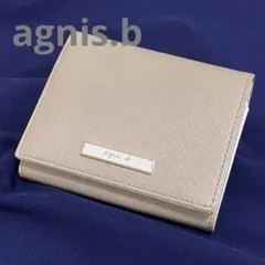 極美品♡agnis b. アニエスベー 二つ折り財布♡ベージュ バイカラー