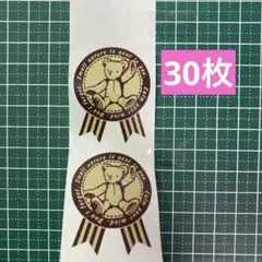 テディベアをモチーフにしたヴィンテージ風のデザイン　ギフトシール