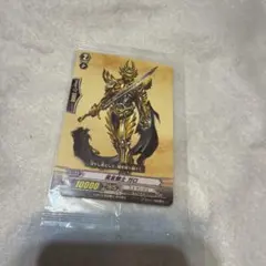 忍蛇の聖沌 cObr4 コブラ 金トレ - メルカリ