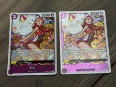 ワンピースカード　ワンピース　ナミ　R レア　2枚セット