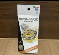 2025年最新】ウィザードロッド 5-70dbの人気アイテム - メルカリ