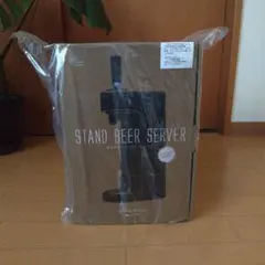 kenさん専用⭐️スタンドビールサーバーのサムネイル
