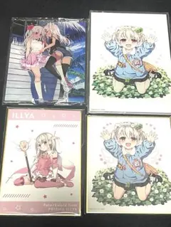 2025年最新】プリズマイリヤ 色紙の人気アイテム - メルカリ