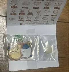 ちいかわ/クッキーチャームコット3