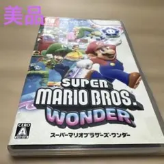 美品！スーパーマリオブラザーズワンダーのサムネイル