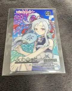 BEMANI DAISUKI e-amusement pass jubeat - メルカリ