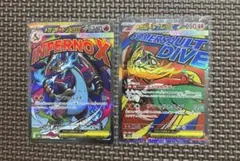 ポケモンカード