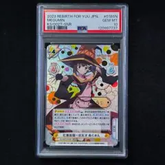 Item thumbnail for item 6771fc9a-cdb8-4ed5-a2d7-c5d3a4e203e7