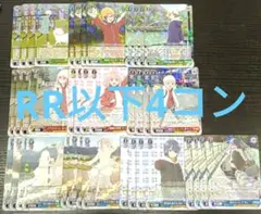 Item thumbnail for item 1d2ab54d-39c4-4137-b16f-7ee118466f43