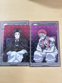 Item thumbnail for item b3f83530-1a66-4c15-afdd-d0f2ecbeee97