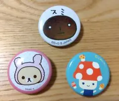 2026年最新】こげぱんピンバッジの人気アイテム - メルカリ