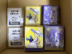 リーリエ　アセロラ　デッキシールド　デッキケース　セット　ポケセン限定③
