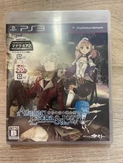 (新品未開封）エスカ&ロジーのアトリエ ~黄昏の空の錬金術士~ - PS3