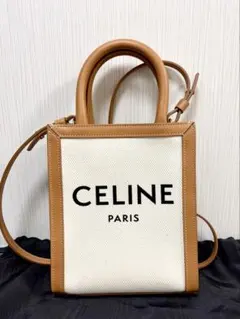 新品未使用　セリーヌ ミニ バーティカルカバ ショルダーバッグ トートバッグ