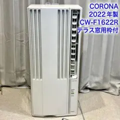 三菱電機 エコキュート 貯湯ユニット SRT-WT375 - メルカリ