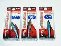 ティムコ　レッドペッパー ナノ　新品3個セット　ソルティ　ペンシルベイトのサムネイル