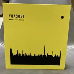 2026年最新】yoasobi book 3の人気アイテム - メルカリ