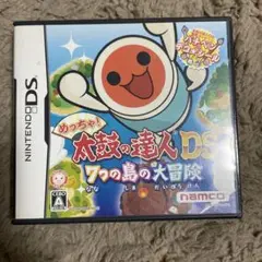 めっちゃ!太鼓の達人DS 7つの島の大冒険