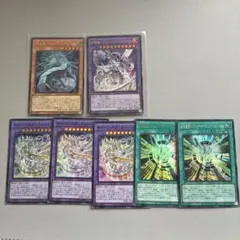 遊戯王　終撃竜サイバーエンドドラゴン 機光竜サイバードラゴン　デッキパーツ