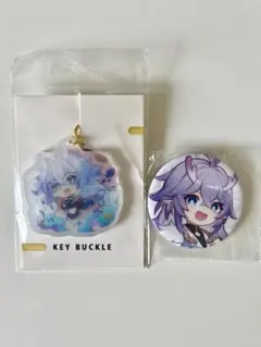 崩壊スターレイル【キャラクターシリーズ】【缶バッジ】【キーホルダー】【白露】2点