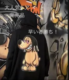 ガルフィー 】ダーティーデニムフードジャケット Lサイズ中型犬 - メルカリ