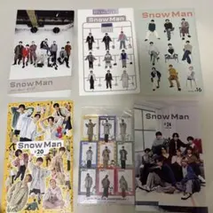Snow Man 会報セット8 12 16 20 24 5th ANNIVERS