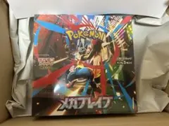 ポケモンカードゲーム メガブレイブ 1BOX 新品未開封