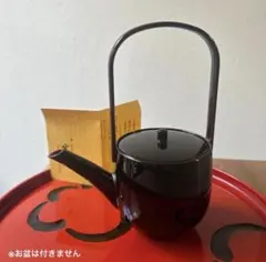 Item thumbnail for item c23ef7e8-cccc-42eb-8acf-9119b9b88b88