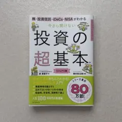 Item thumbnail for item 28178d69-3693-4e53-a381-1c0c67401164