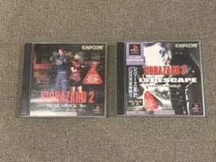 Item thumbnail for item 6c154988-8acd-49fb-ba03-1d34d771cc7f