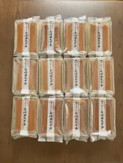 長崎カステラ切り落とし 8パック - メルカリ