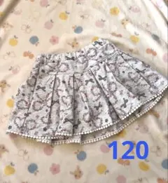 メゾピアノ　スカパン　女の子120