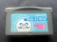 メイドインワリオ