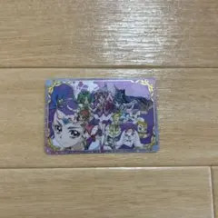 プリキュアオールスターズ キラキラカードグミ Yes!プリキュア5Go!Go!
