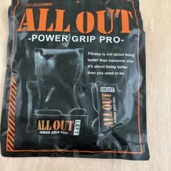 ALL OUT POWER GRIP PRO カモフラ MLサイズのサムネイル