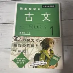 Item thumbnail for item 74fca9b1-a3f0-4185-9abf-1c701b29de0d