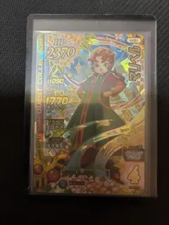 tetu koya様 リクエスト 2点 まとめ商品