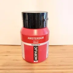 AMSTERDAM アクリリックカラー プライマリーマゼンタ(369)