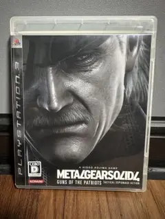 Item thumbnail for item 8fe4f634-70ab-4240-9dcd-dbd99d0c937b