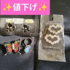 Item thumbnail for item 376a8edc-3d2c-4500-b30a-251c6a56fd82