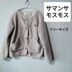 Item thumbnail for item 396525df-7836-4cf1-8b77-e9d25bcc2f2b