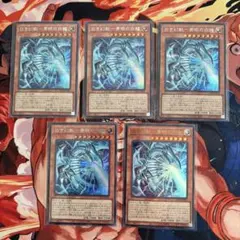 遊戯王カード　旧　ブルーアイズホワイトドラゴン2枚セット 遊戯王カード】初期ブルーアイズ・ホワイトドラゴン 3枚セット 3枚の