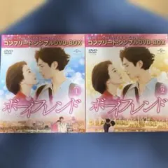 2025年最新】太陽の末裔dvd 日本語字幕の人気アイテム - メルカリ