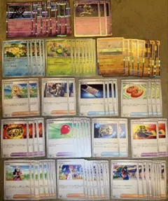 【大量】80枚以上！ポケカ　汎用カード　デッキパーツまとめ売り