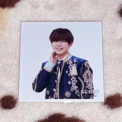 なにわ男子 長尾謙杜 公式写真 ましかくフォト ダイヤモンドスマイル