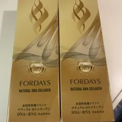 FORDAY