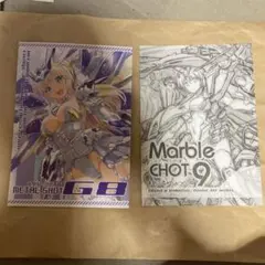 コミケ108 c108 passing rim 駒都えーじ　ガンダム　新刊